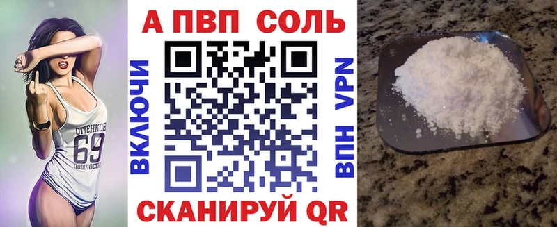 Названия наркотиков Верещагино OMG рабочий сайт  МЕФ  ГАШИШ  Канабис 