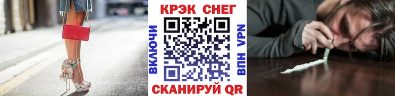 Кокаин 99%  Верещагино 