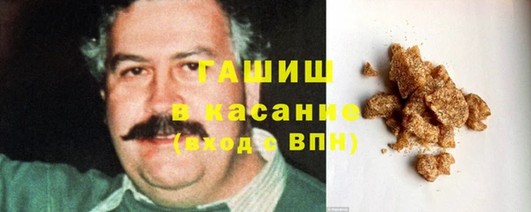 герыч Ветлуга