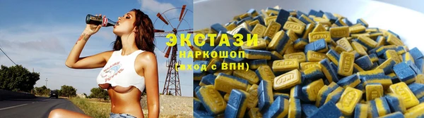 СК Ростов