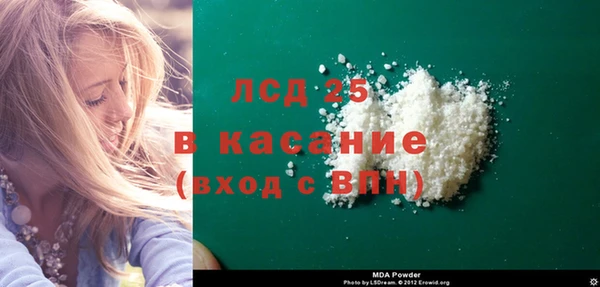a pvp Рославль