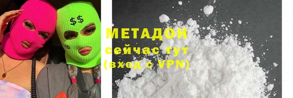 СК Ростов