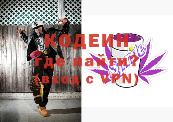 СК Ростов