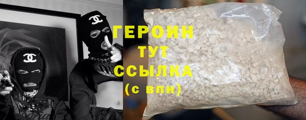 2c-b Россошь