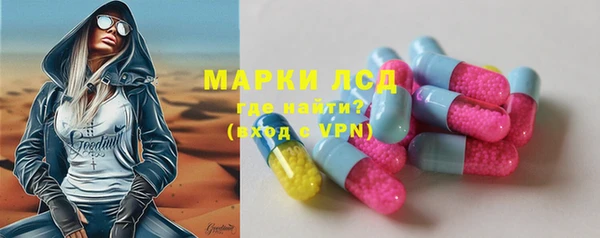 a pvp Рославль