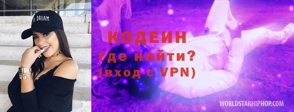 СК Ростов