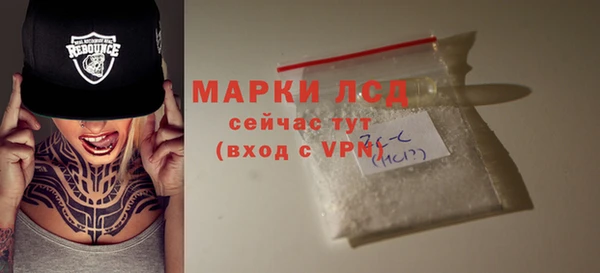 a pvp Рославль