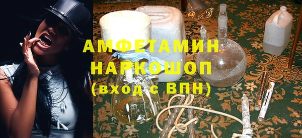 a pvp Рославль
