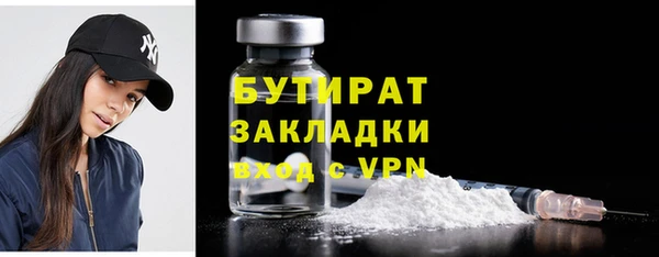 a pvp Рославль