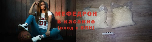 хмурый Весьегонск