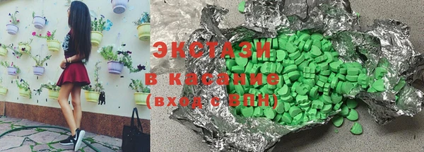 2c-b Россошь