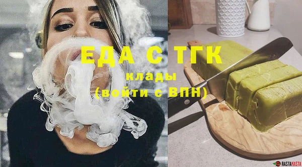 СК Ростов