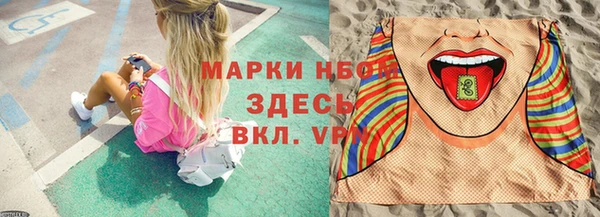 a pvp Рославль