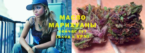 2c-b Россошь