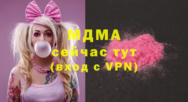 a pvp Рославль