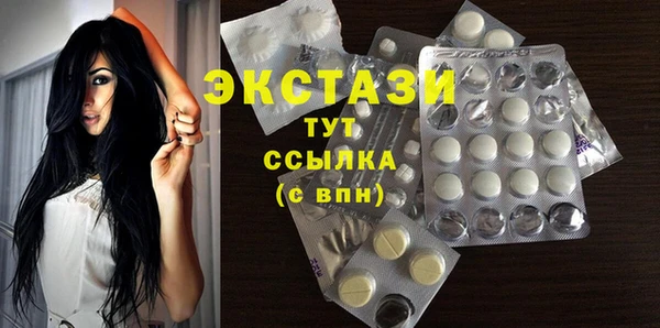 2c-b Россошь