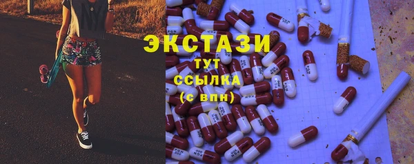 СК Ростов