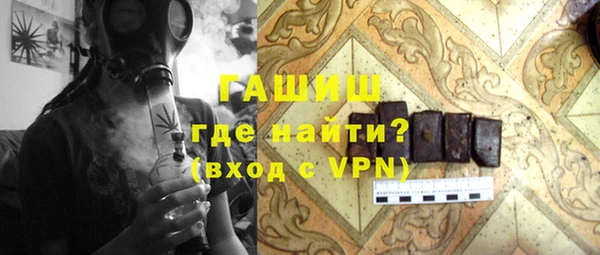 a pvp Рославль