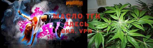 СК Ростов