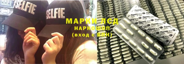 a pvp Рославль