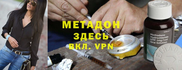 СК Ростов