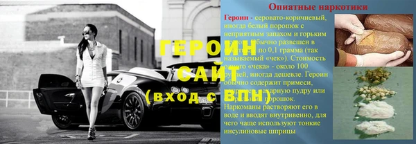 a pvp Рославль