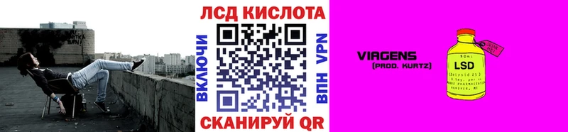 МЕГА   Верещагино  Марки N-bome 1500мкг 